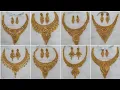 Download Lagu Gold set designs 2021 // Gold bridal necklace set with weight and price // Divya Lifestyle