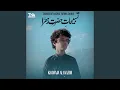 Download Lagu Tasbeehat Hazrat Fatima Zahra