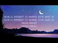 Daayre (Lyrics) Full Song | Arjit Singh | Dilwale