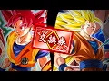 FULL BREAKDOWN FOR THE ALTERNATE ARTS CHARACTERS WHO TO PICK GOD OR SSJ3 DBZ Dokkan Battle