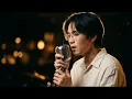 認錯 - 優客李林 | R&B Ballad Remix