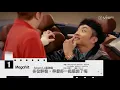 《Megahit》2021 Chill Club 冠軍歌 I Anson Lo 盧瀚霆