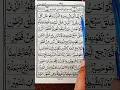 Download Lagu \
