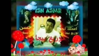 حسن لاسمر اغنية اعملك ايه توزيع درامز بيجا تو     دندنها