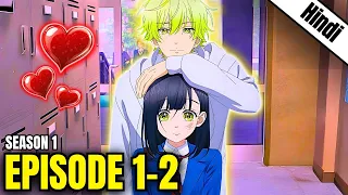 honey lemon soda season 1 episode 1 2 explained in hindi ani universe