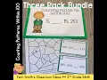 2nd Grade Go Math 1 8 Counting Patterns Within 100 Bundle