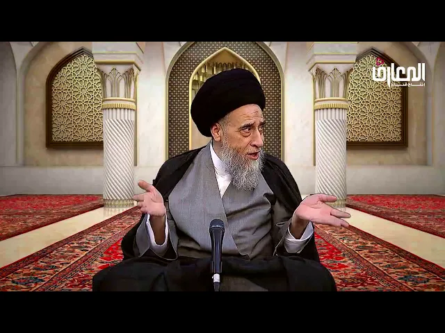 ⁣هل يجوز حلق اللحية واخذ الاجر عليها/ السيد صباح شسبر/احكام التجارة 22