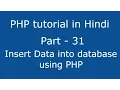 PHP tutorial in Hindi part - 31