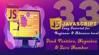 JavaScript Tutorial in Hindi Urdu part 33 JavaScript Find Positive Negative Zero Numbers
