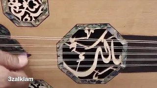 عبادي الجوهر احبك لو تكون حاضر عود 