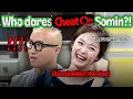 The WORST Boy Friend Jeon So-min the heroine of Running Man has ever had