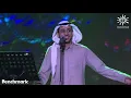عايض تعبت اكذب / Ayed - Taabt Akdb