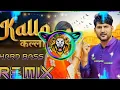Download Lagu Kallo Ajay Hooda Pooja Hooda | Dj Remix Hard Bass Vibration Punch || Mixing King Mahendergarh