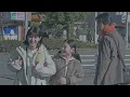 아내, 초등학생이 되다 OST / 유가(優河) - 토모시비(등불, 灯火,)[가사/발음]