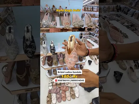 Bridal Ladies Sandals 180/- Rs | Ladies Sandal Wholesale Market