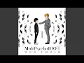 Download Lagu 1