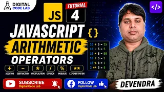 JavaScript Arithmetic Operators Tutorial in Hindi JavaScript Tutorial