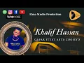Khalif Hassan new..Remix ( Qafar Ittat Abta coosiyo )