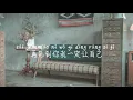 Download Lagu 【爱笑的眼睛-林俊杰】AI XIAO DE YAN JING-LIN JUN JIE /TIKTOK,抖音,틱톡/Pinyin Lyrics, 拼音歌词, 병음가사/No AD, 无广告, 광고없음