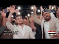 Download Lagu Arab World Top 10 (Week 23 / 2025)