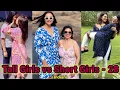 Download Lagu Tall Girls vs Short Girls - 28 (Indian) | tall indian girls | tall indian women