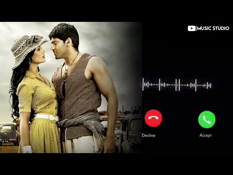 Download MP3 1947 Love ❤ 😍 Story Bgm | South Indian Bgm | Telugu Bgm Ringtone | @MUSICSTUDIO5207