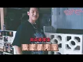 Pandora 潘朵拉樂隊【粉紅泡泡防護罩 Pink Bubbles】MV BEHIND THE SCENCES