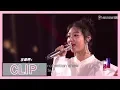 Download Lagu 李紫婷吴映香英文歌高音太震撼，许靖韵唱陈奕迅经典 | 创造101 Produce 101 China