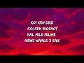 BIGSHOTS Lyrics – Paradox, Wazir Patar, Amit Bhadana