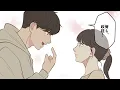 麗奈 - うそつき [Official Video] (ABEMA「花束とオオカミちゃんには騙されない」挿入歌)