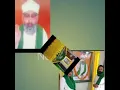 Download Lagu Rang Aur Ras Ki Hawas Aur Bas/ Sai Chandi Ram Ji
