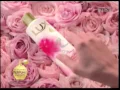 Iklan Lux - Mandi Dengan Keharuman Parfum Mawar Perancis