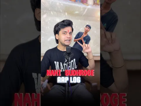 Apne parents ko batao | Gaurav Siddhart | #shorts