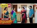 Download Lagu Aadukalam - Best Scenes | 16 Oct 2025 | Tamil Serial | Sun TV