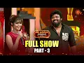 Download Lagu Sun Kudumbam Virudhugal 2023 - Full Show | Part - 3 | Sun TV