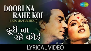 doori na rahe koi lyrics kartavya lata mangeshkar rekha dharmendra
