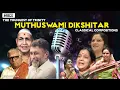 Download Lagu The youngest of Trinity - Muthuswami Dikshitar – Classical Compositions | Carnatic | Mahaganapathim