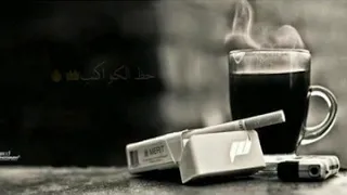 متغير ياما عن زمان حالات واتس 