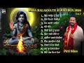 Download Lagu Baba Balak Nath Ji |Juke box Vol 7 | Latest Super Hit Bhajans Collection 2024| Pirti Silon