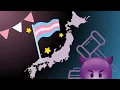 Transgender Life In Japan | The Double-Edged Sword