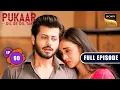 Download Lagu Saraswati Gains Courage | Pukaar - Dil Se Dil Tak - Ep 90 | Full Episode | 27 Sep 2024