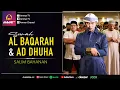Download Lagu Salim Bahanan - Al Fatihah || Al Baqarah 152-157 || Ad Dhuha
