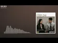 [𝑷𝒍𝒂𝒚𝒍𝒊𝒔𝒕]진짜 최신가요|2026년 5월 10일 신곡 TOP|최신곡 플레이리스트 가요모음 NEW K-POP SONGS | MAY 10.2026 | Playlist