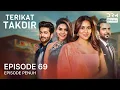 Terikat Takdir   | Episode 69 | Kundali Bhagya | Serial Drama India dalam Bahasa | G221X