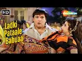 Download Lagu Ladki Pataale Babuaa | Chhote Sarkar (1996) | Divya Dutta | Govinda Dance Song | Alka Yagnik Songs