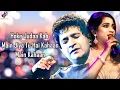 Teri Yaadon Mein (LYRICS) - KK, Shreya Ghoshal