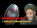 Download Lagu Jadi andalan para kiai ‼️7  batu akik junder paling mistis 