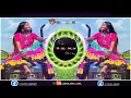 Download Lagu ले जायेंगे टैक्टर में डालके 🚜||New gondi song 2025|| DJ Rahul uikey official