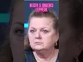 Download Lagu Renata Beger ma swoją teorię...