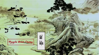 Nguyễn Đình Chương